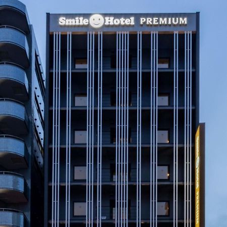 Smile Hotel Premium Hakodate Goryokaku Exterior foto