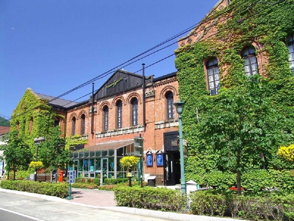 Smile Hotel Premium Hakodate Goryokaku Exterior foto
